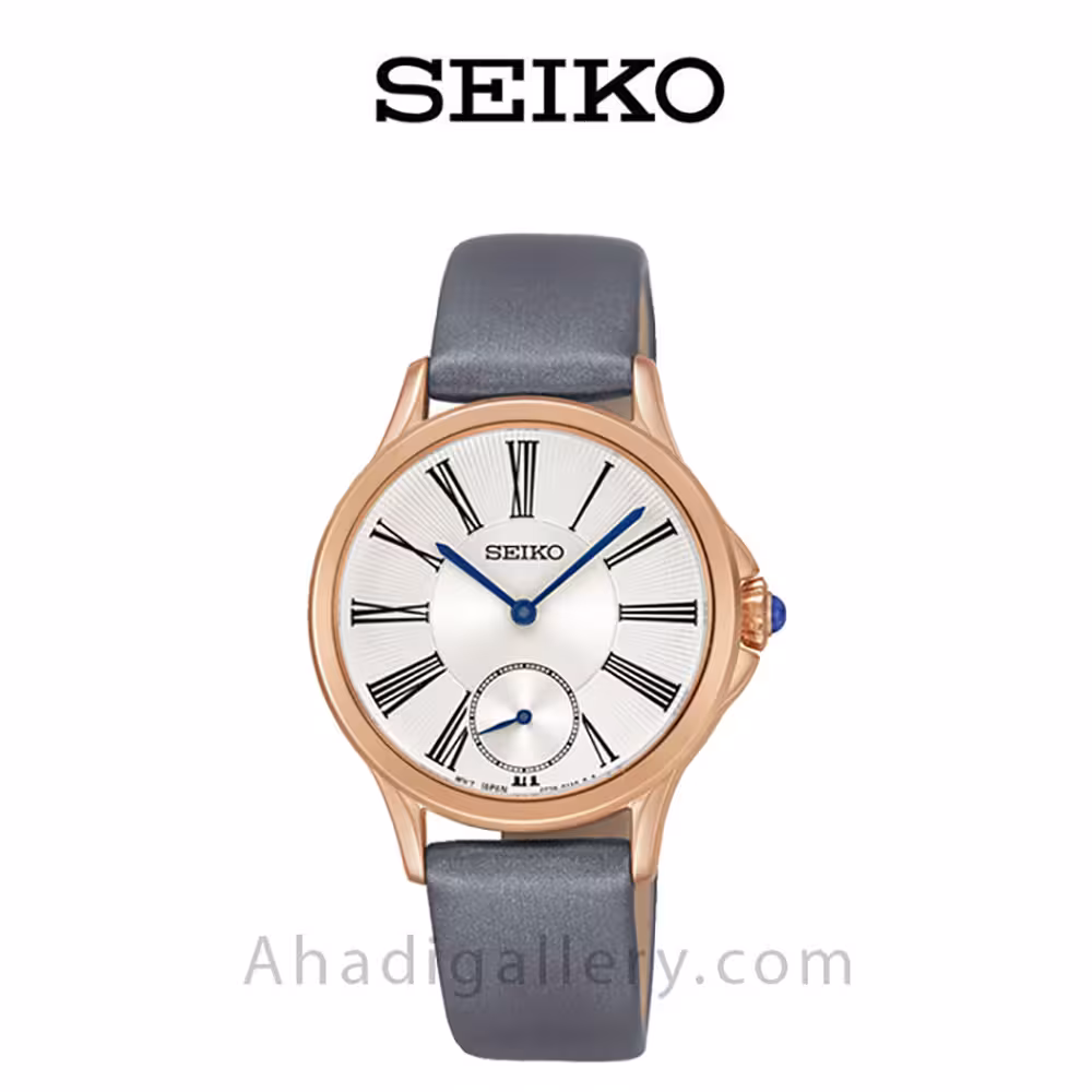 ساعت مچی سیکو مدل SRKZ54P1