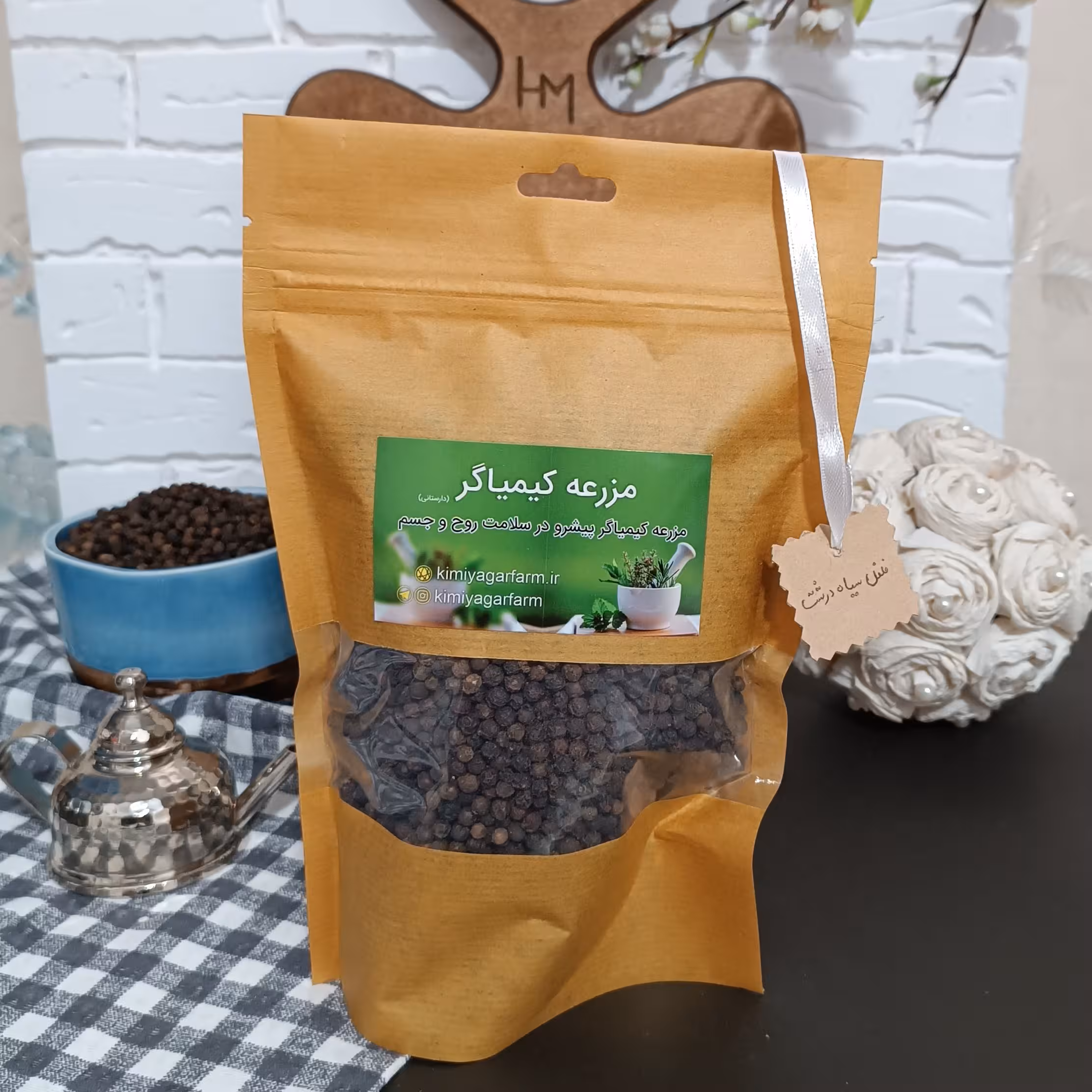 دانه فلفل سیاه درشت 400گرمی