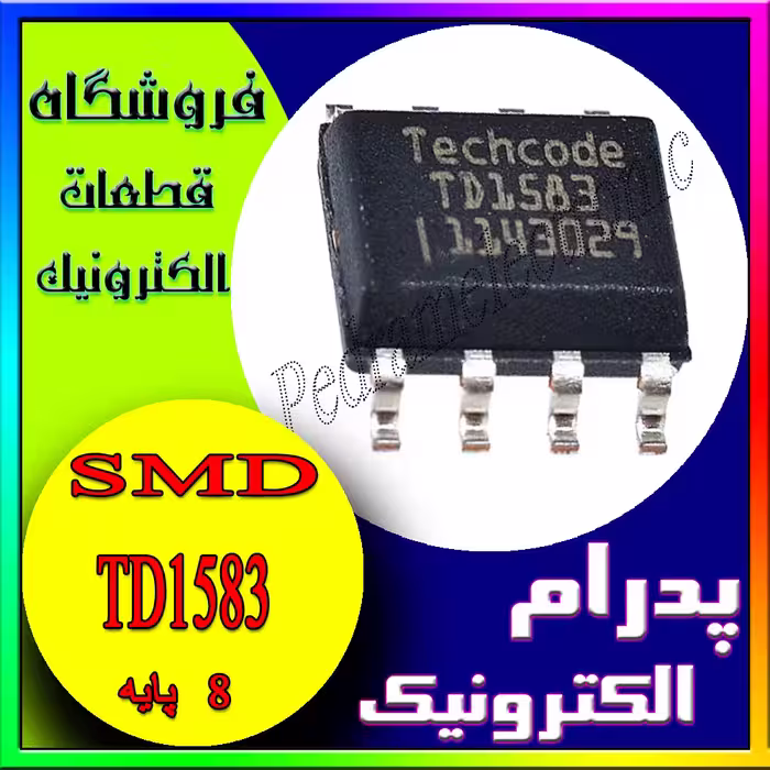 آی سی IC TD1583 SOP-8
