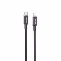 کابل تبدیل USB-C به لایتنینگ اوی مدل CL-148L 30W طول 1 متر