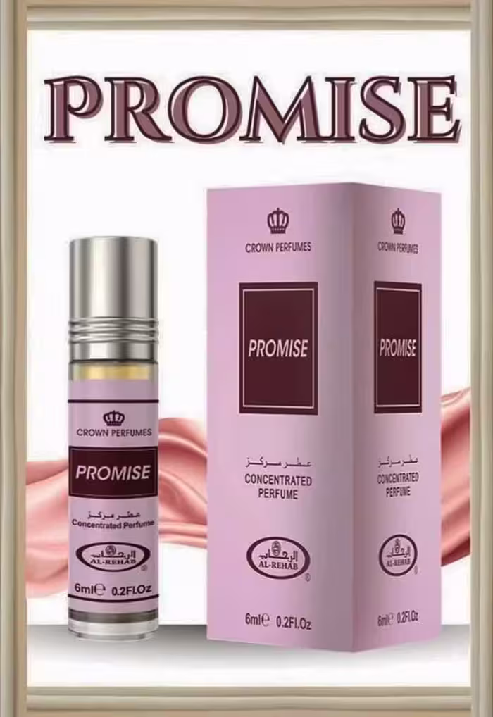 عطر زنانه پرامیس الرحاب 6 میل | Promise al rehab 6 mil