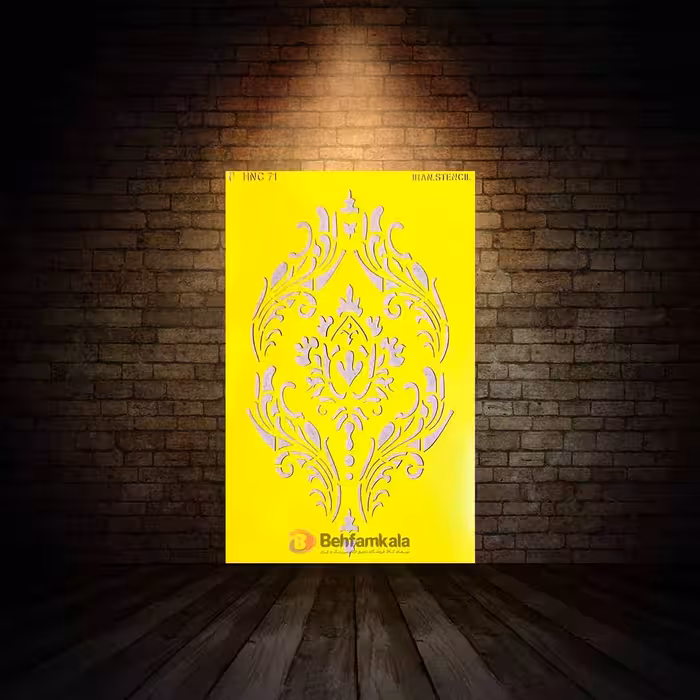 شابلون استنسیل ابعاد 50*35 کد HNC 71