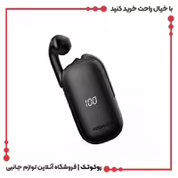 هدفون بلوتوثی مدل promate single Handed tws