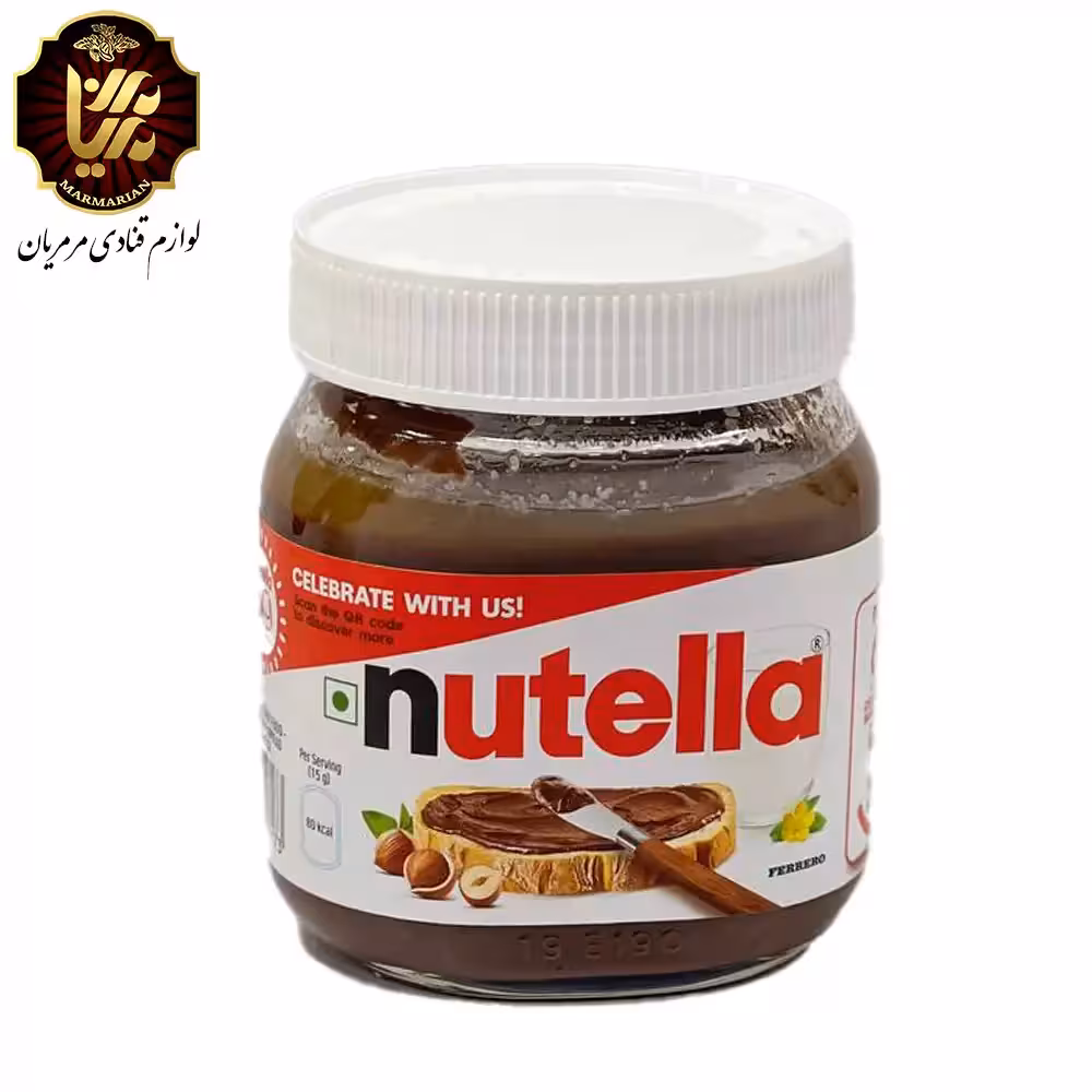 شکلات صبحانه نوتلا لهستانی 350 گرمی