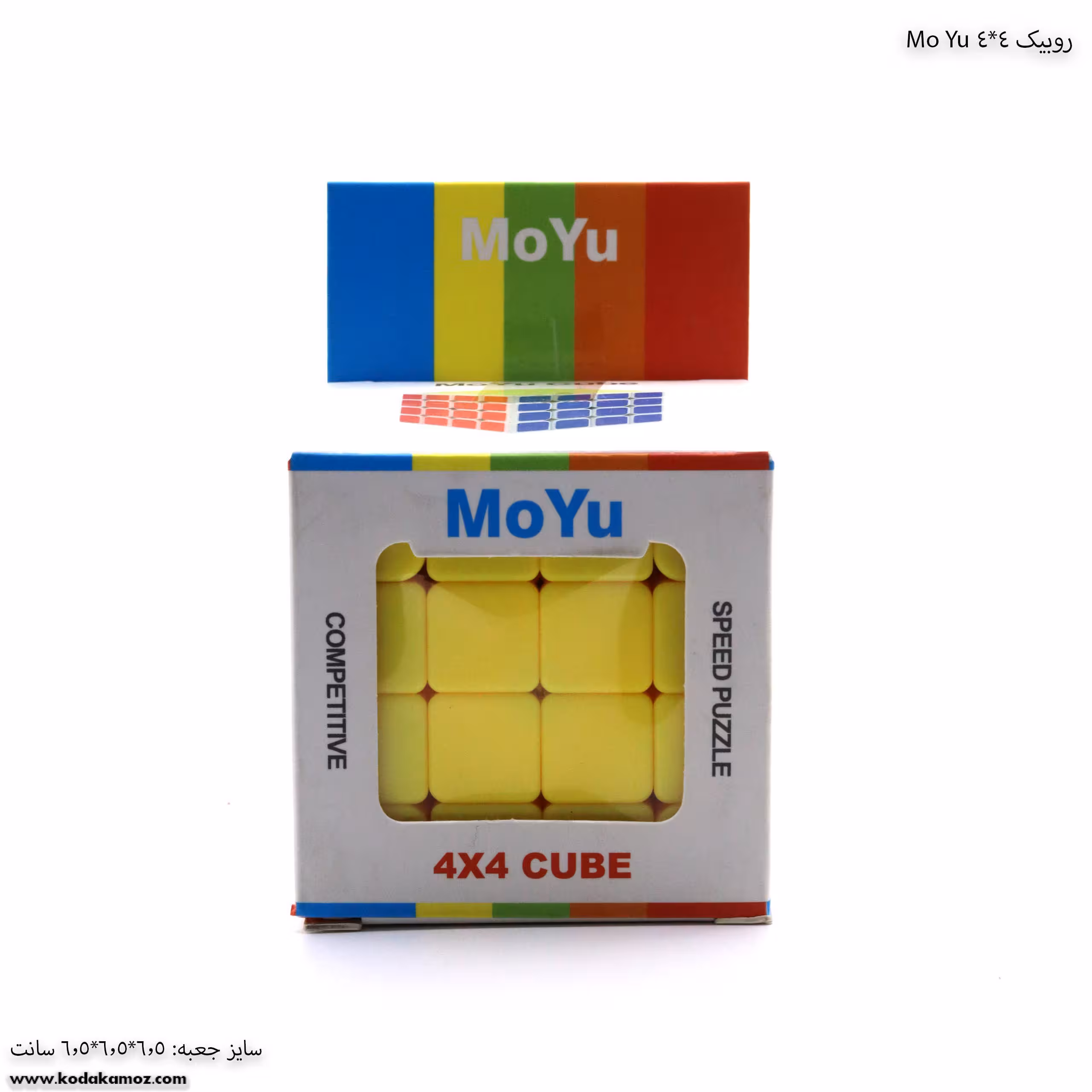 روبیک 4*4 خود رنگ