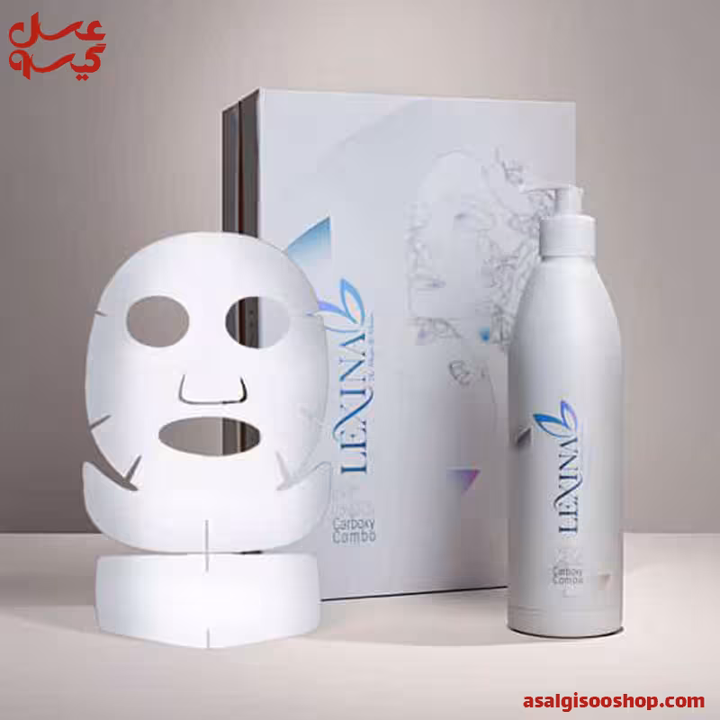 پک کربوکسی لکسینا صورت و گردن-کد1398