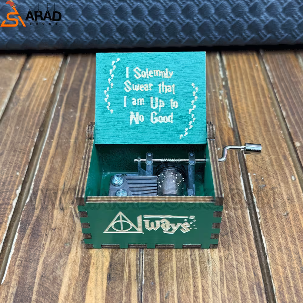 جعبه موزیکال هری پاتر سبز