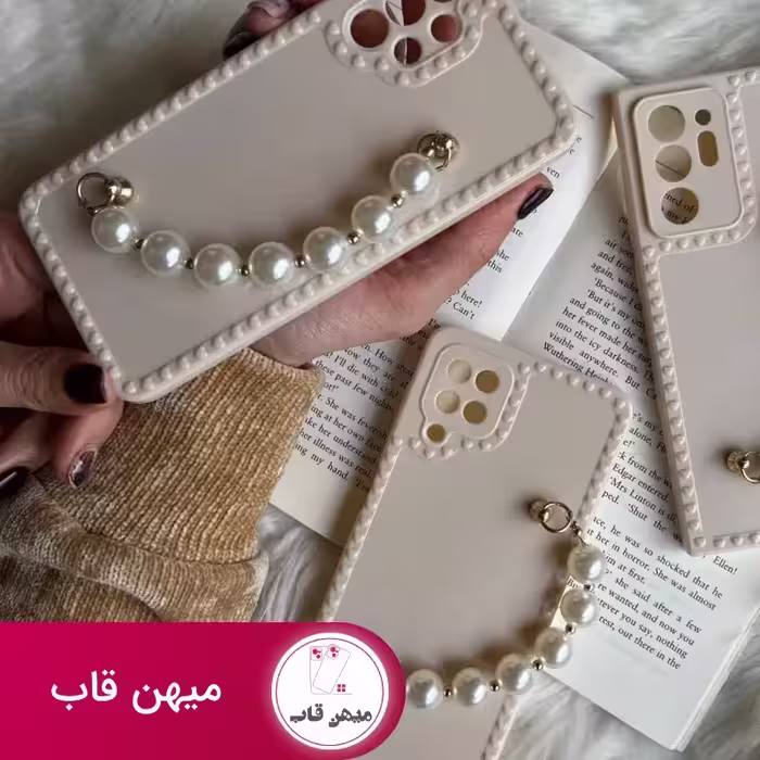 قاب موبایل سامسونگ مروارید صدفی محافظ لنزدار - کد (100853)