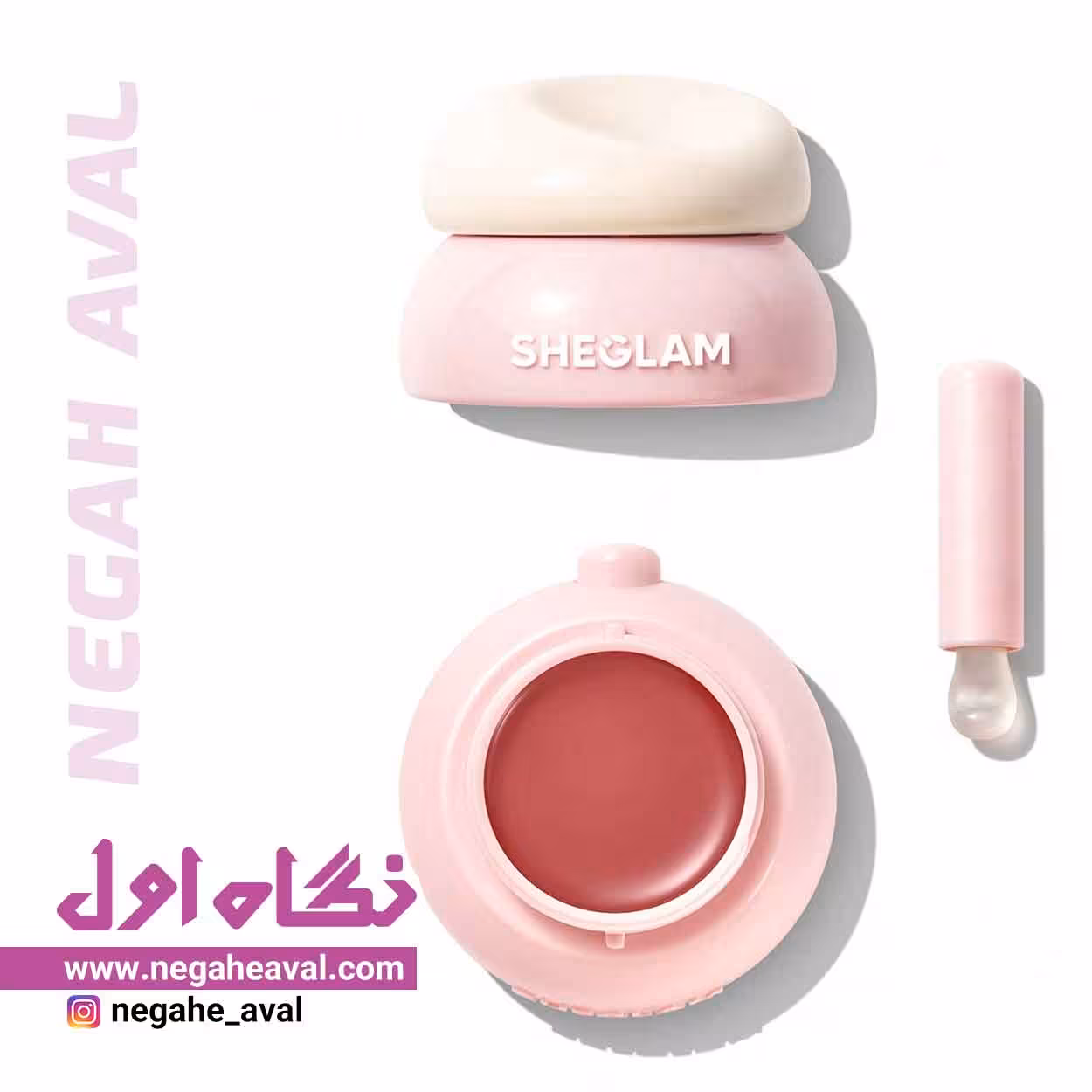 ژل لب آبرسان Guava Glow شیگلم