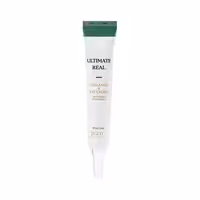کرم دور چشم کلاژن Ultimate Real Collagen جیگوت Jigott حجم 50 میلی لیتر
