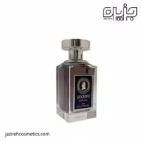 ادكلن گوچيني KIPLING
