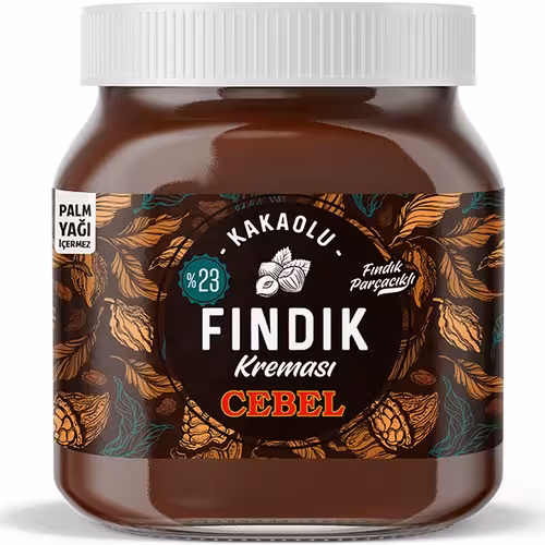 شکلات صبحانه جبل وزن700گرم