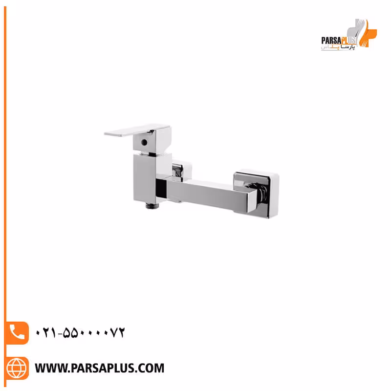 شیر توالت البرز روز مدل فلت