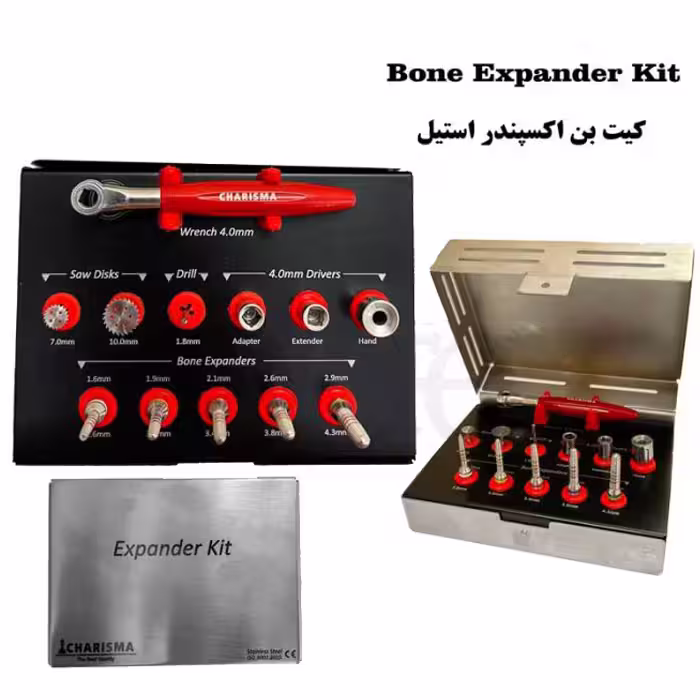 کیت بن اکسپندر استیل کاریزما Charisma