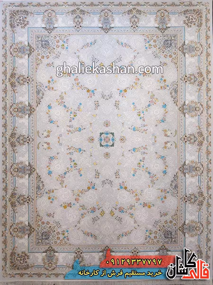 فرش 1200 شانه طرح هشت بهشت زمینه نقره ای کاشان – گل برجسته