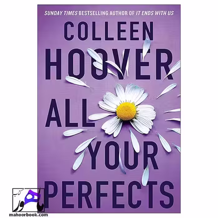 All Your Perfects | همه خوبی هایت