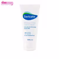 کرم مرطوب کننده پا سری کیت حجم 50ml