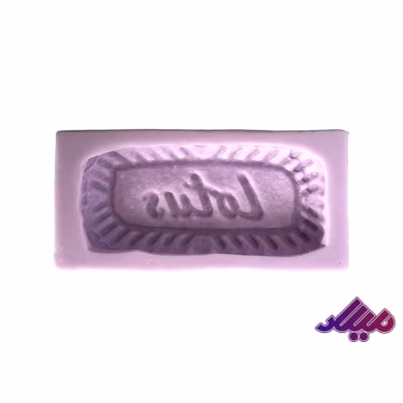 قالب بیسکویت لوتوس 4*8سانت