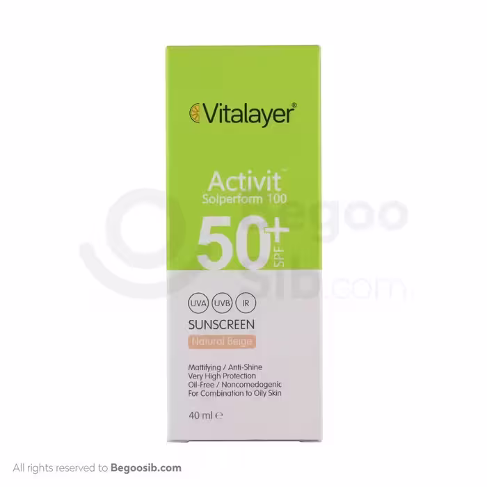 کرم ضد آفتاب spf 50 پوست چرب اکتیویت ویتالیر بژ طبیعی 40 میلی لیتری