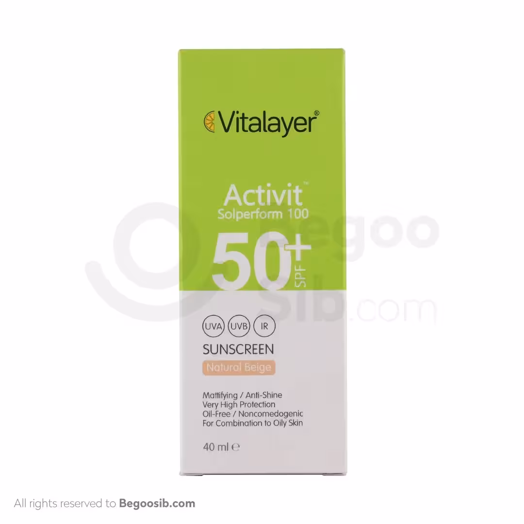 کرم ضد آفتاب spf 50 پوست چرب اکتیویت ویتالیر بژ طبیعی 40 میلی لیتری