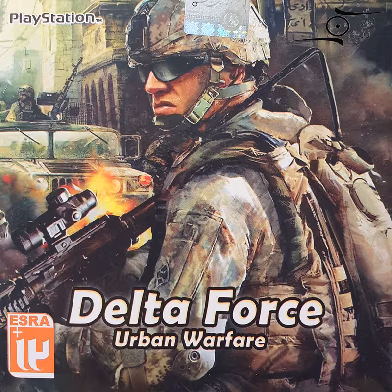 بازی Delta Force مخصوص PS1