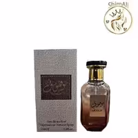 ادکلن مردانه موصوف حجم 25 میل