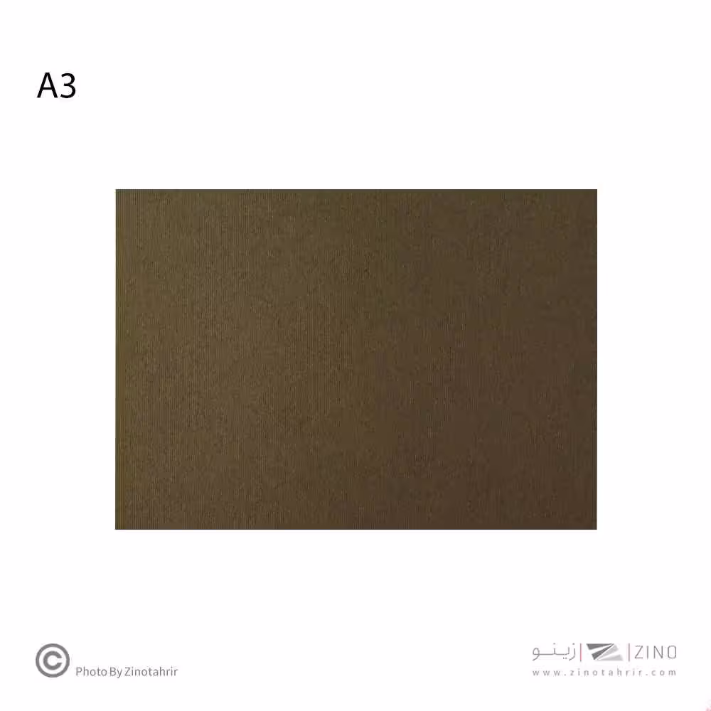 مقواA3کوردینانس کد264