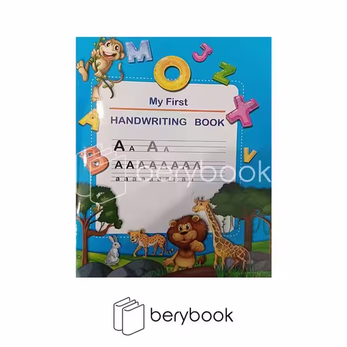my first handwriting book / mobin shirvani