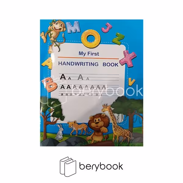 my first handwriting book / mobin shirvani