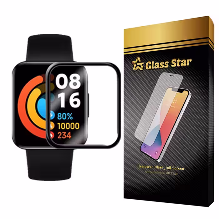 محافظ صفحه نمایش گلس استار مدل PMGA مناسب برای ساعت هوشمند شیائومی Redmi Watch 2 | کالا برتری