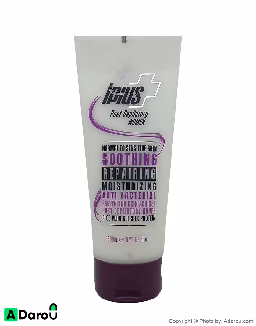 لوسیون بعد اصلاح پوست معمولی و حساس بانوان 200 میلی لیتر آی پلاس