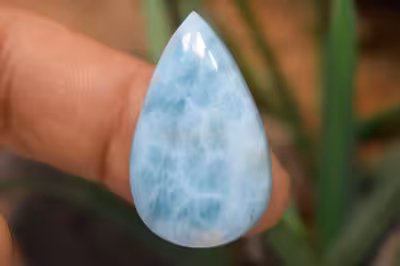 لاریمار اصلی