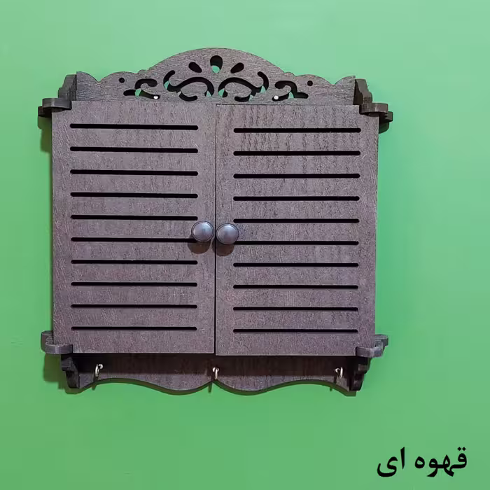 شلف دیواری محافظ فیوز خونه خاص مدل Linear قهوه ای