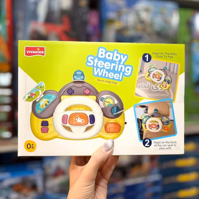 فرمان موزیکال ویواکیدز کد 6662