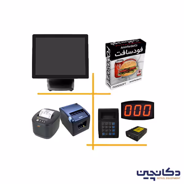 پکیج تجهیزات رستوران ، فست فود و کافه مدرن