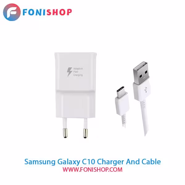 کابل و شارژر فست شارژ اصلی سامسونگ Samsung Galaxy C10