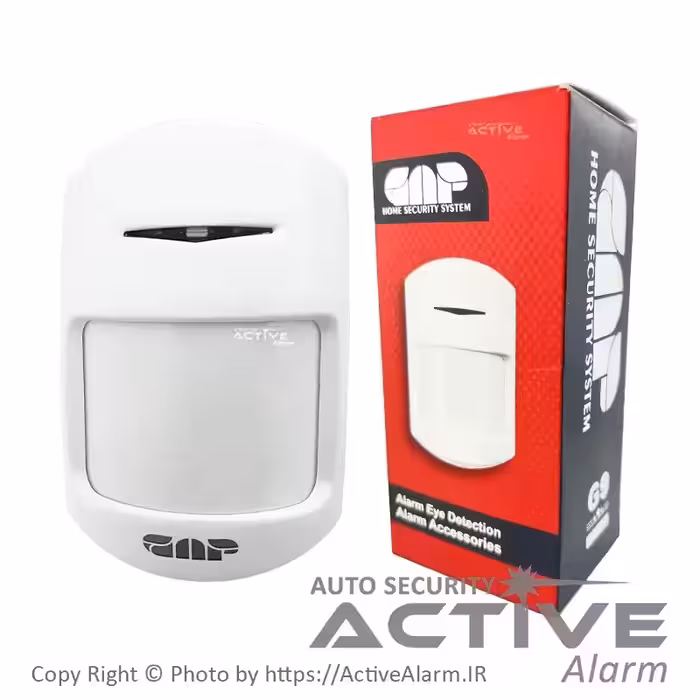 قیمت چشم دزدگیر اماکن گپ مدل GAP-G9