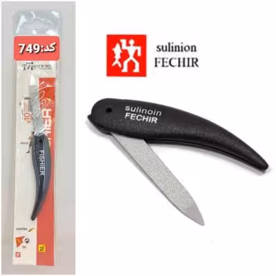 سوهان ناخن فیشر تاشو