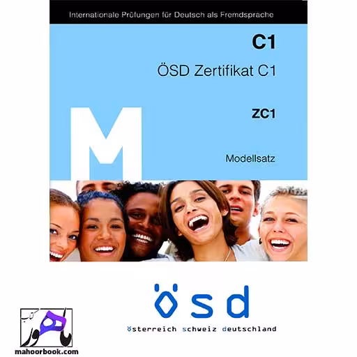 M OSD Zertifikat C1 Modellsatz | او اس دی زرتیفیکات مدلزاتس