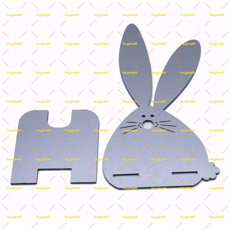 طرح کورل استند موبایل طرح خرگوش  FI600