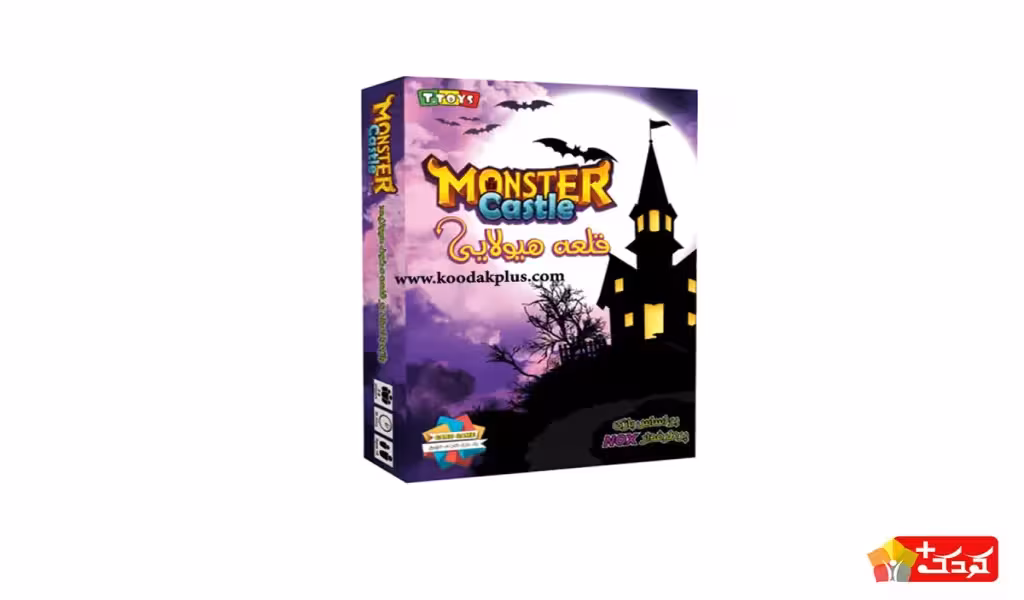 بازی فکری تی تویز مدل قلعه هیولایی