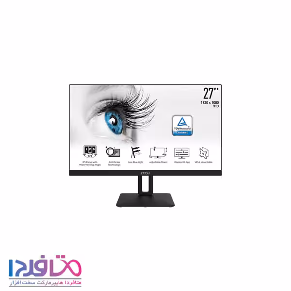 مانیتور 27 اینچ ام اس آی مدل PRO MP271P