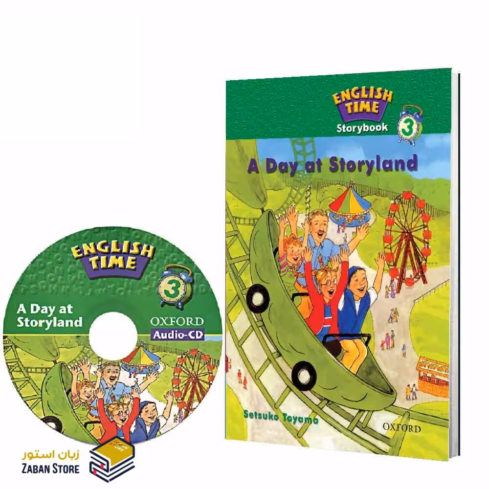 English Time 3 Story Book A Day at Story land داستان انگليش تايم سه یک روز در شهر بازی