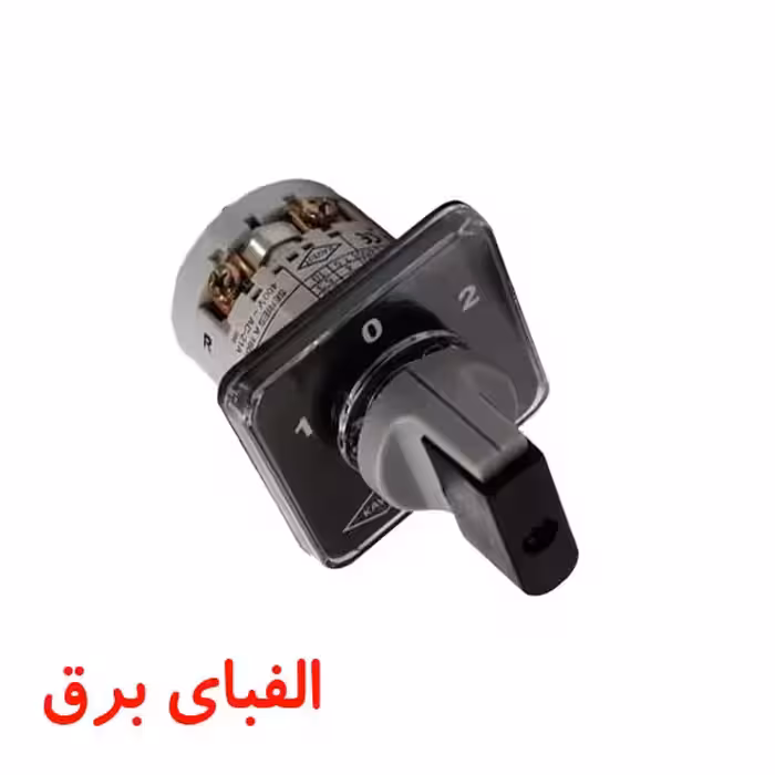 کلید گردان دو فاز دو طرفه 25 آمپر الکترو کاوه