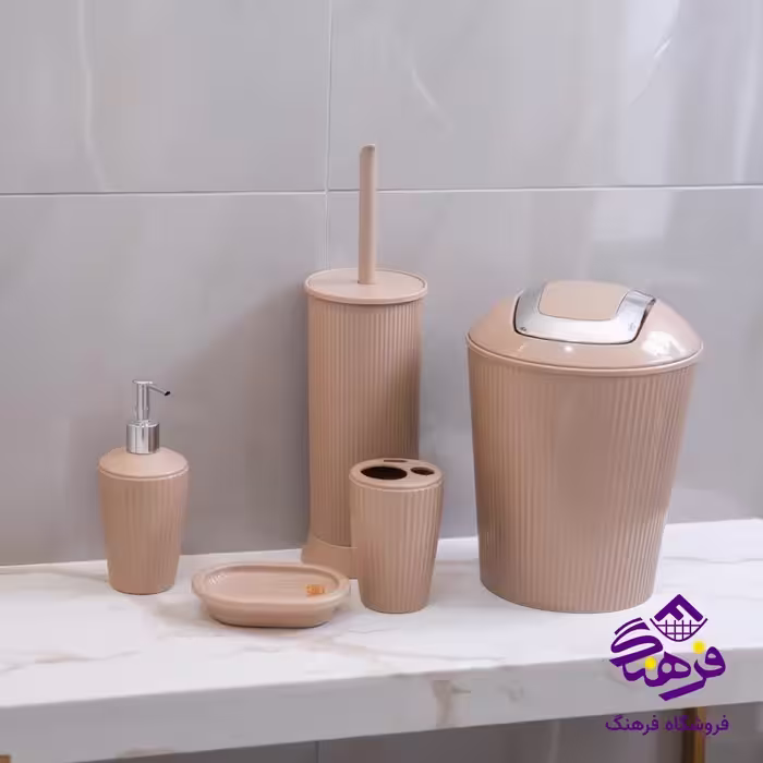 ست بهداشتی5پارچه ابتکار 10022