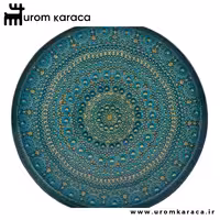 سینی دکوری کاراجا Rashel