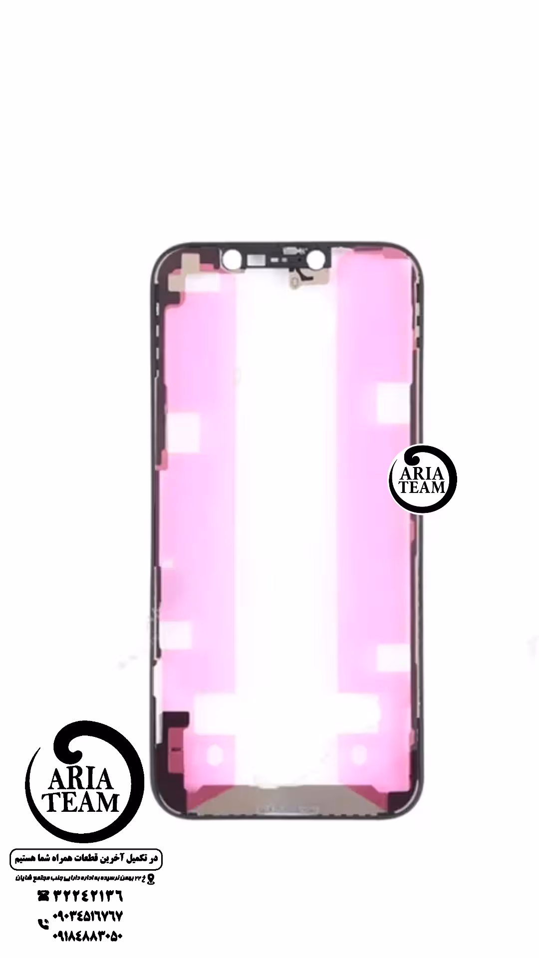 فریم دور السیدی آیفون 12 / 12pro