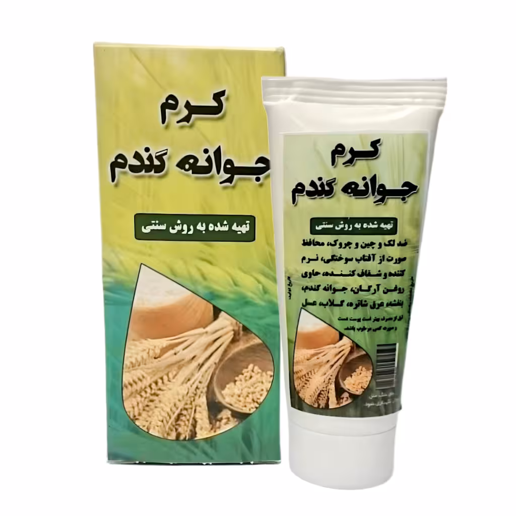 کرم جوانه گندم اعلاء نیکا (45 گرم)