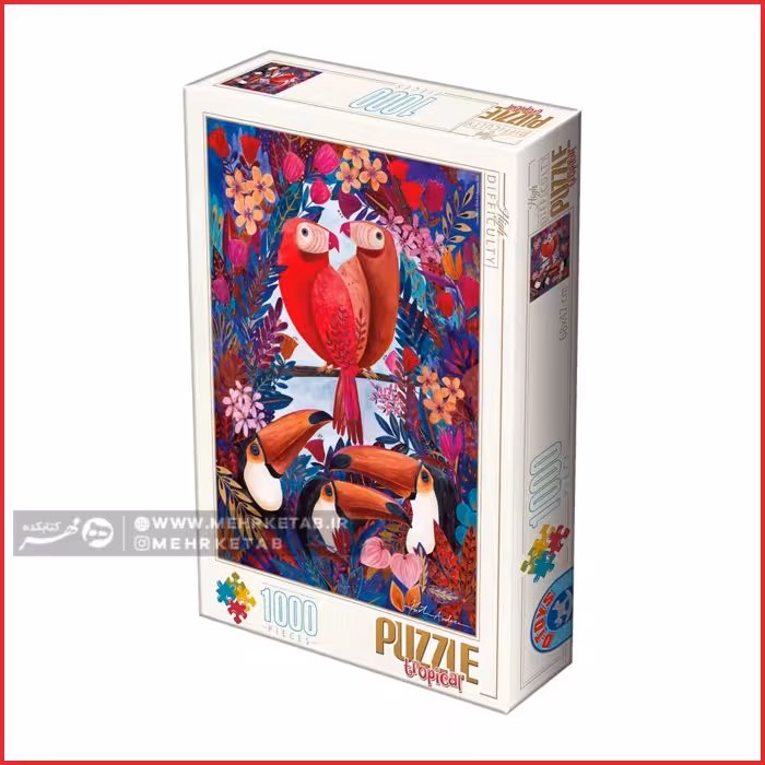 پازل 1000 کد 72887- TR- 01