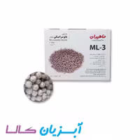 بیوسرامیک ماهیران ML-3